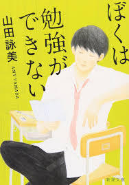 【定期】読書総合【part7】