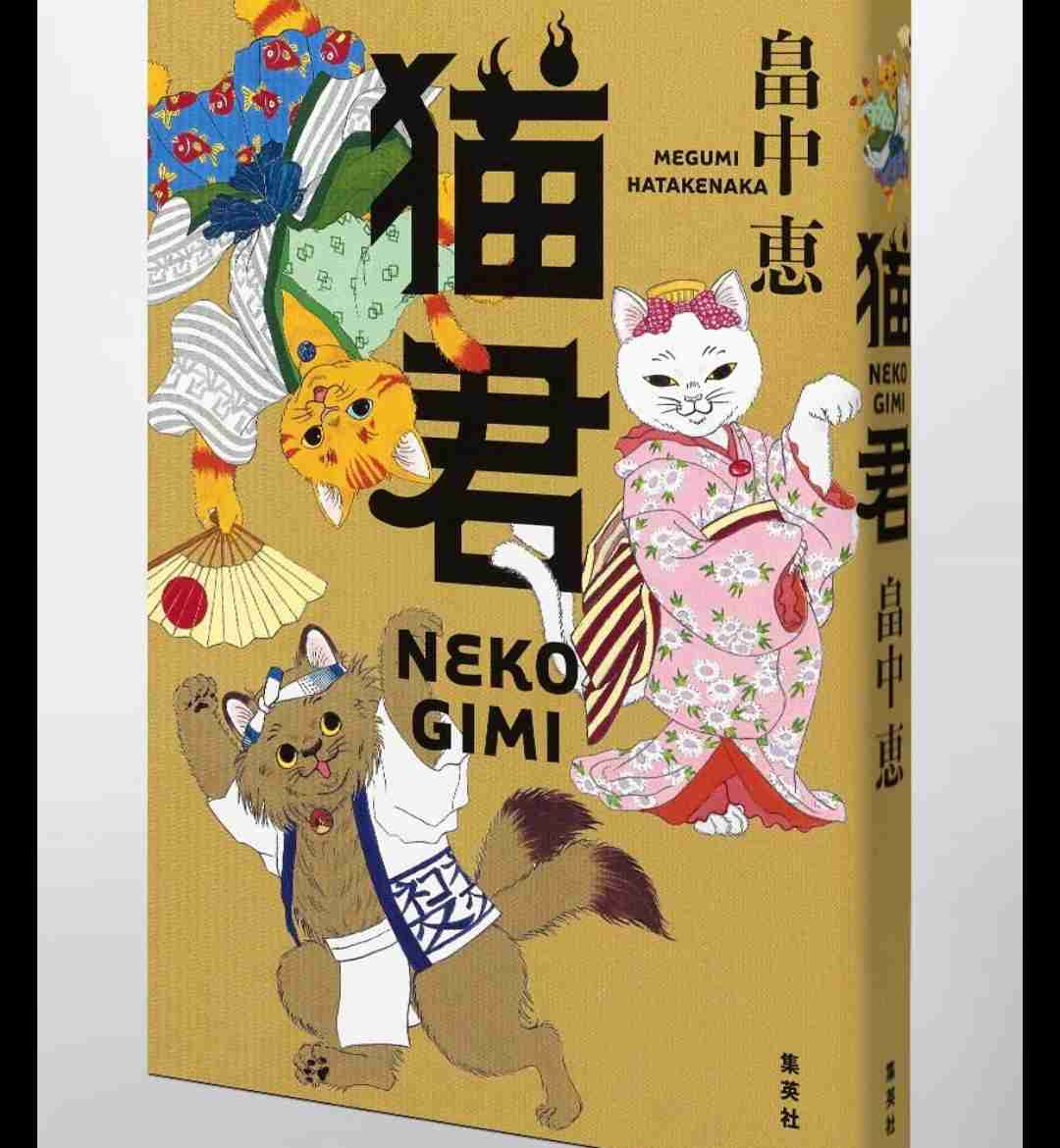 【定期】読書総合【part7】