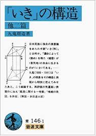 【定期】読書総合【part7】