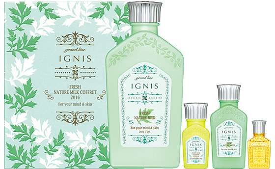 IGNIS(イグニス)好きな人