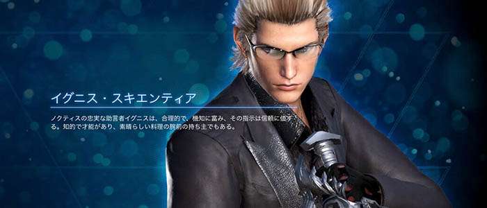 IGNIS(イグニス)好きな人