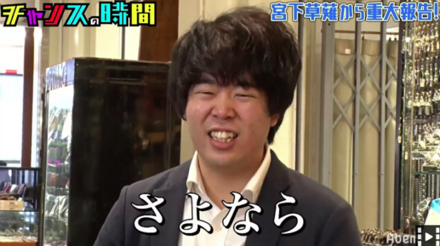 コメント50ごとにポジティブとネガティブが入れ変わるトピ part2
