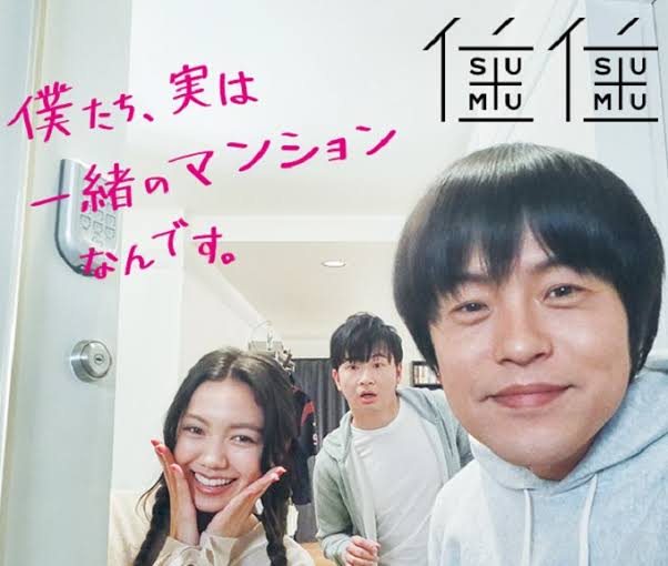 二階堂ふみを語ろう！