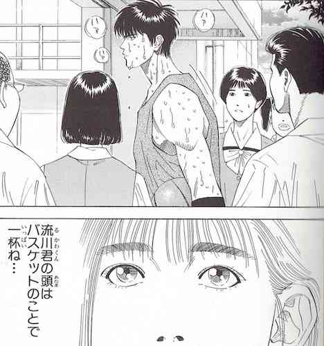 つい「この人、もしかして未経験なのでは…」と思ってしまうキャラクター・登場人物part2