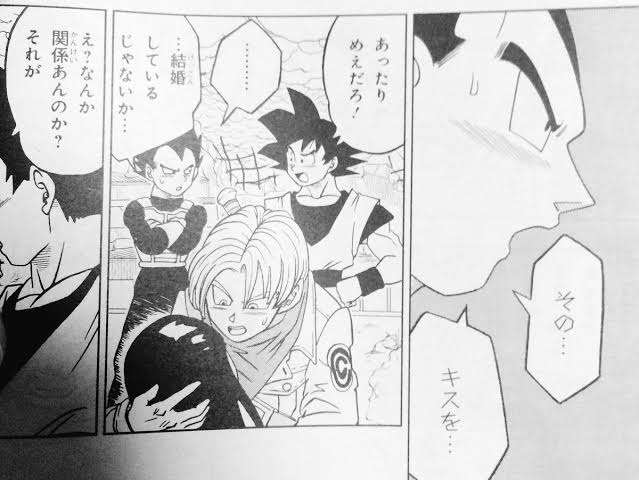 つい「この人、もしかして未経験なのでは…」と思ってしまうキャラクター・登場人物part2