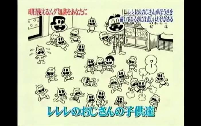 つい「この人、もしかして未経験なのでは…」と思ってしまうキャラクター・登場人物part2