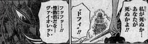 つい「この人、もしかして未経験なのでは…」と思ってしまうキャラクター・登場人物part2