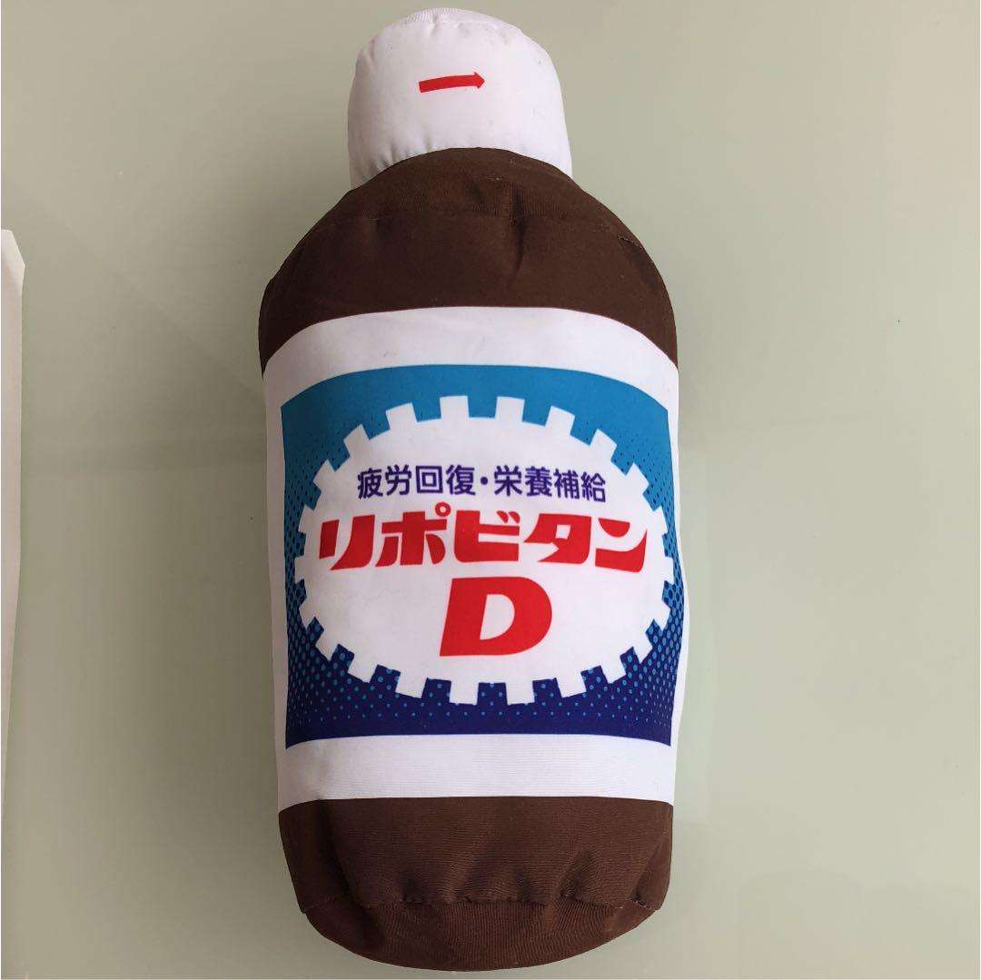 欲しい(笑)…いや要らないか。……やっぱ欲しいかも？！って感じになる商品