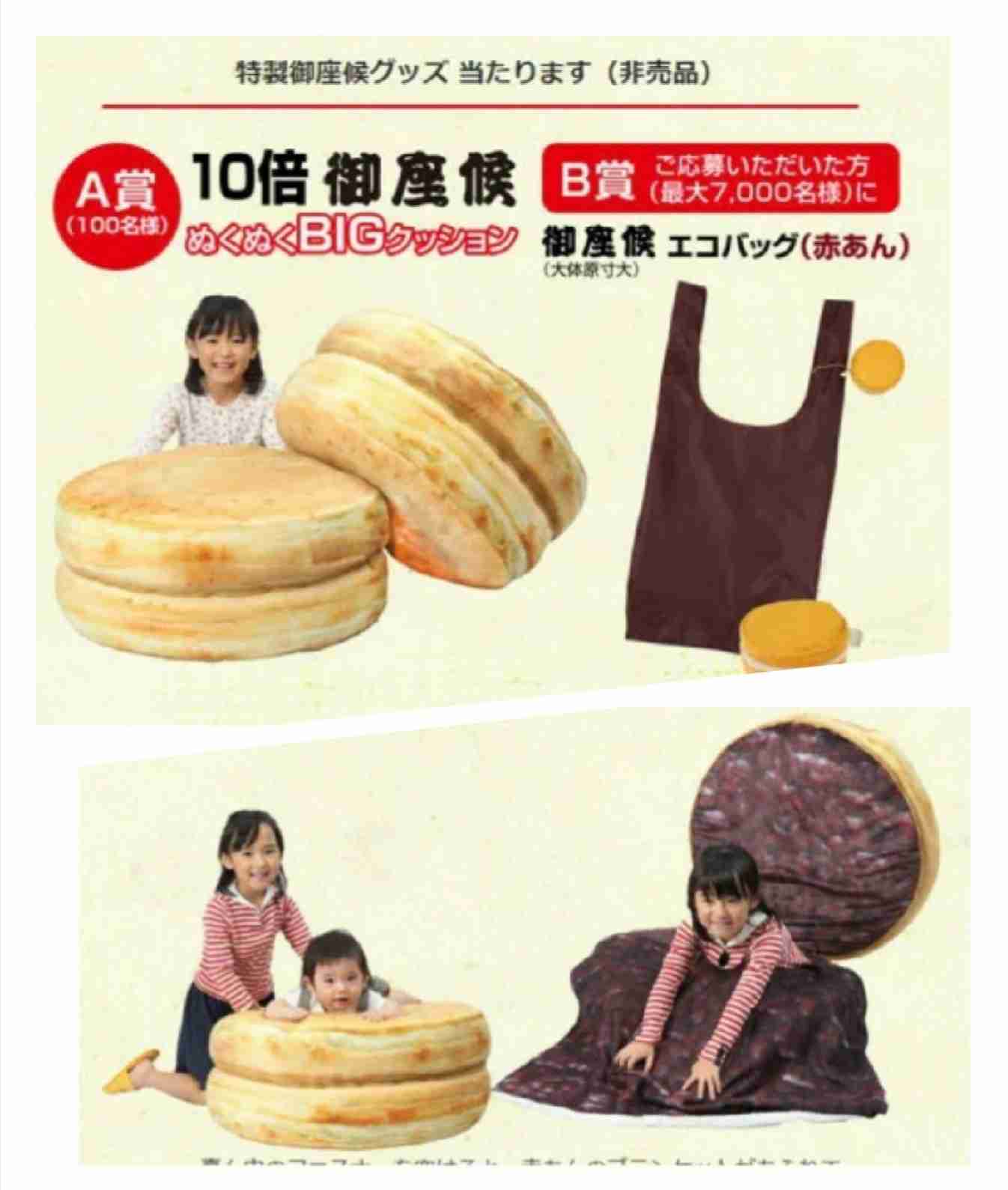 欲しい(笑)…いや要らないか。……やっぱ欲しいかも？！って感じになる商品
