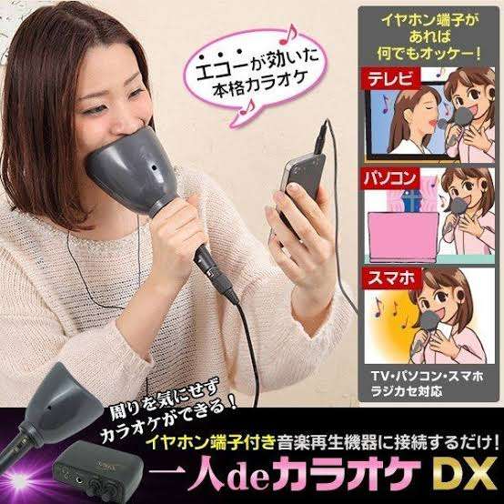 欲しい(笑)…いや要らないか。……やっぱ欲しいかも？！って感じになる商品