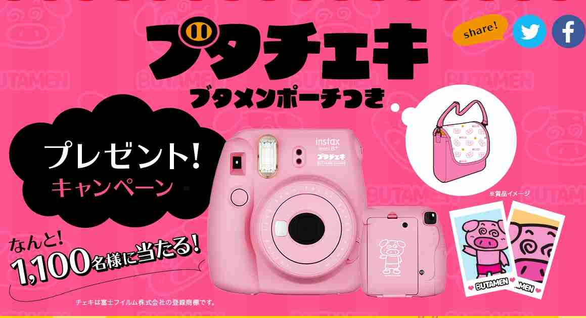 欲しい(笑)…いや要らないか。……やっぱ欲しいかも？！って感じになる商品