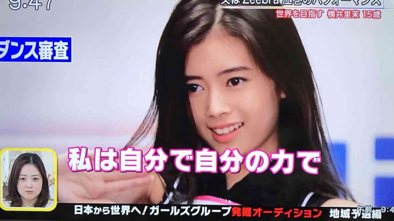 美人て凄いなと思うエピソード