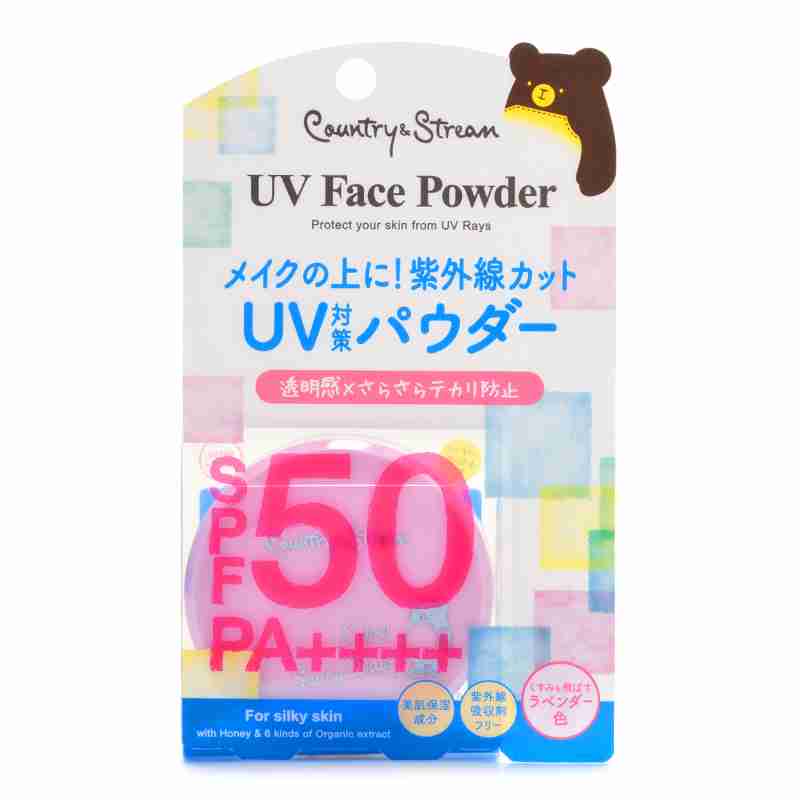 紫外線吸収剤フリーのファンデ