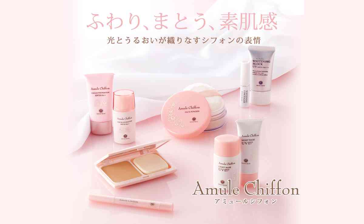 紫外線吸収剤フリーのファンデ ガールズちゃんねる Girls Channel