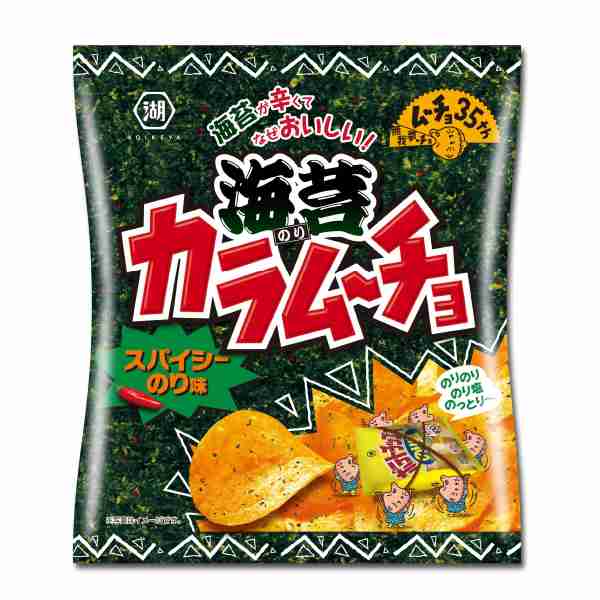 がるちゃん猫カフェ48号店 開店しました♪ (初めての方も大歓迎)