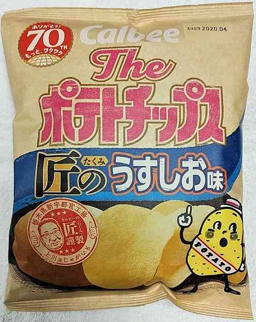 がるちゃん猫カフェ48号店 開店しました♪ (初めての方も大歓迎)
