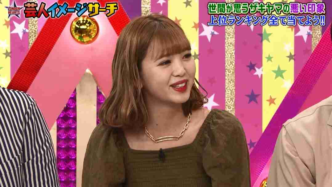 藤田ニコル、中学時代の雑誌に驚愕　「良い意味でゾっとした」「怖い」