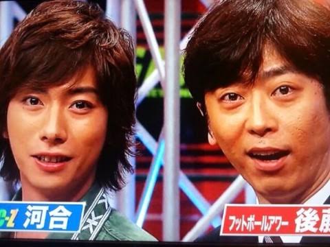 タイプの男性芸能人を発表するトピ【画像】