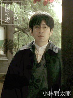 タイプの男性芸能人を発表するトピ【画像】
