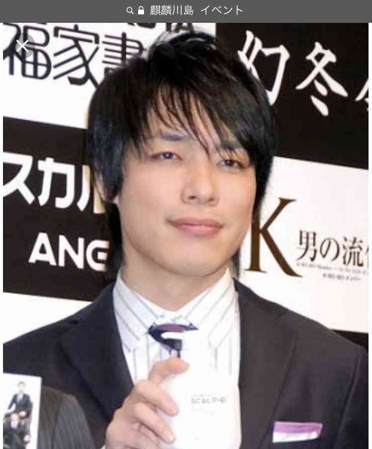 タイプの男性芸能人を発表するトピ【画像】