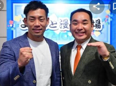 タイプの男性芸能人を発表するトピ【画像】