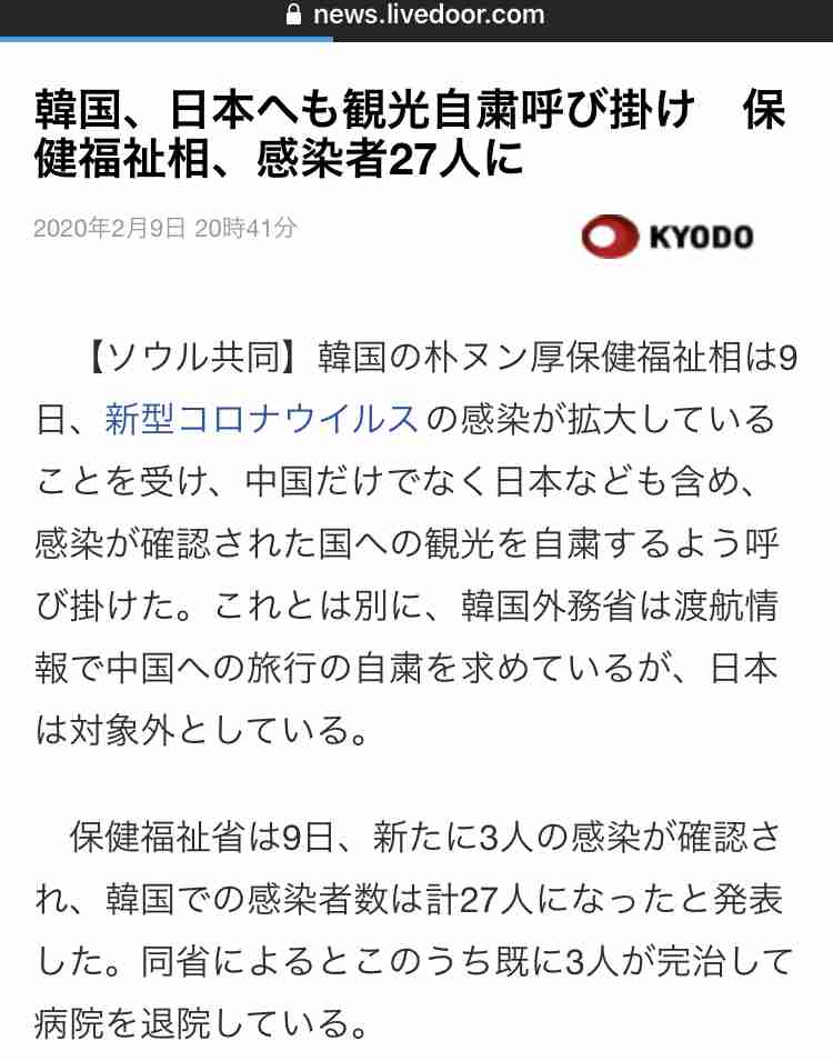 品切れ続く「マスク」…再利用や煮沸消毒はすべきでない？　医師に聞く