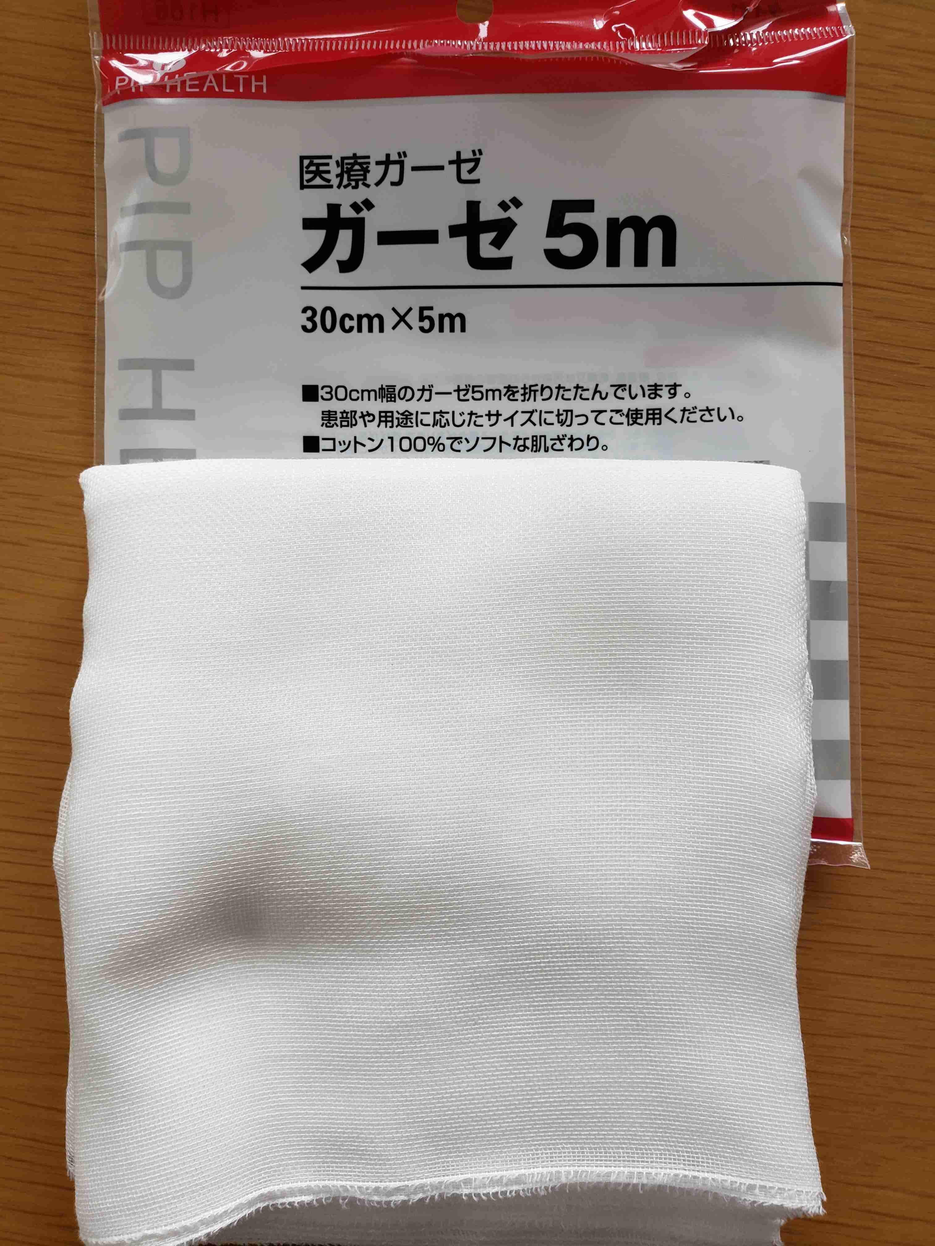 品切れ続く「マスク」…再利用や煮沸消毒はすべきでない？　医師に聞く