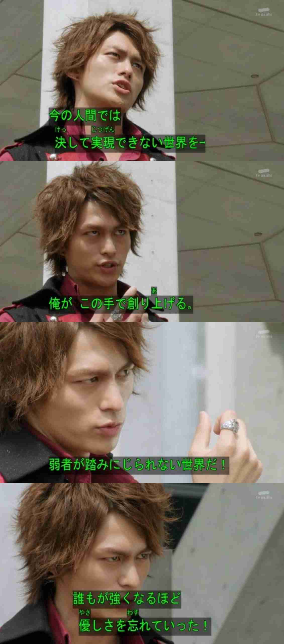 『どっちが主人公？』と思うキャラクター。