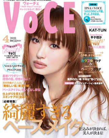 平子理沙、49歳の誕生日を迎える…「可愛い」「素敵」「めっちゃ憧れ」と祝福の声