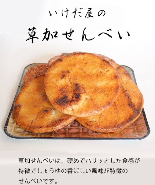親が創価でつらい!