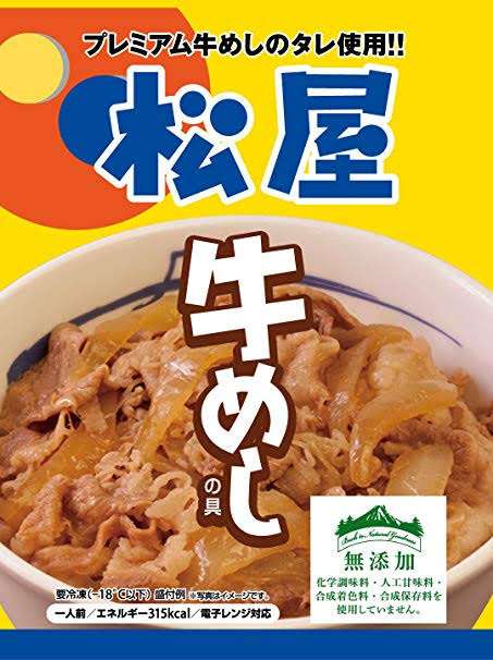 親が創価でつらい!