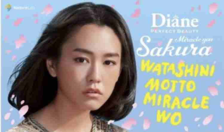 え、誰？ってなった芸能人の画像