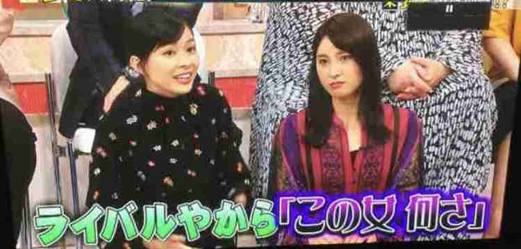 え、誰？ってなった芸能人の画像