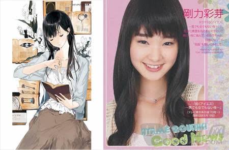 え、誰？ってなった芸能人の画像