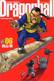 私の2次元彼氏！part８～バレンタインデー編
