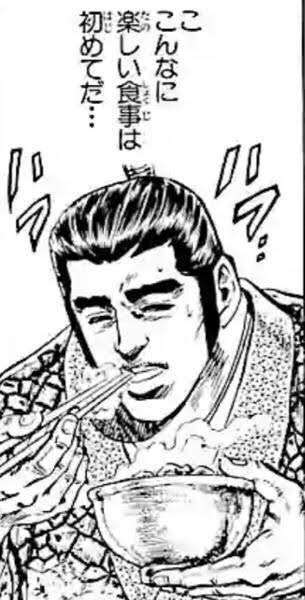 私の2次元彼氏！part８～バレンタインデー編