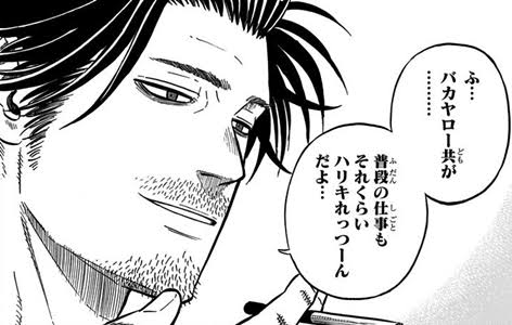 私の2次元彼氏！part８～バレンタインデー編