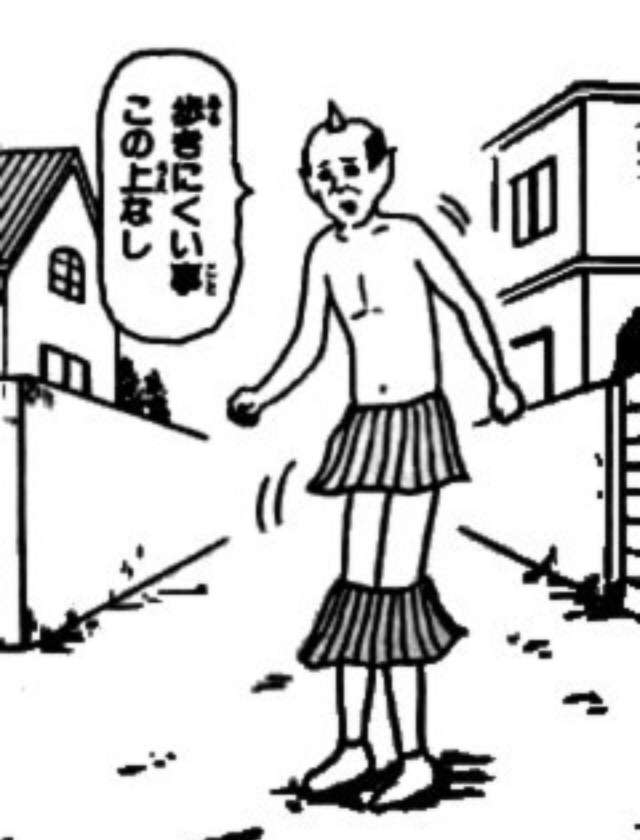私の2次元彼氏！part８～バレンタインデー編