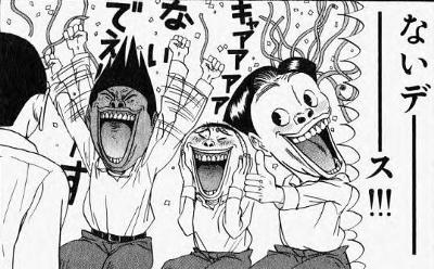 【勘違いトピ】もしかして私いい人?って思った事