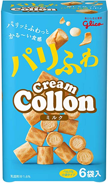 【勘違いトピ】もしかして私いい人?って思った事