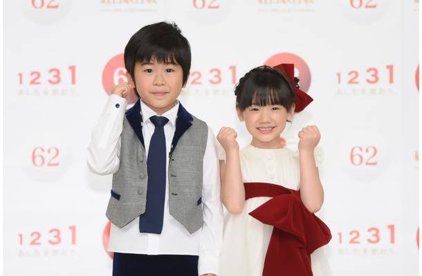 鈴木福　新型コロナで休校に「今、すごく辛い」「でも1番大切なのは…」