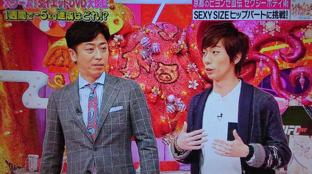 A.B.C-Z河合郁人くんとフット後藤さんを交互に貼るトピ(たまに五関様)part3