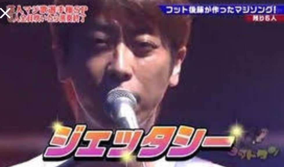 A.B.C-Z河合郁人くんとフット後藤さんを交互に貼るトピ(たまに五関様)part3