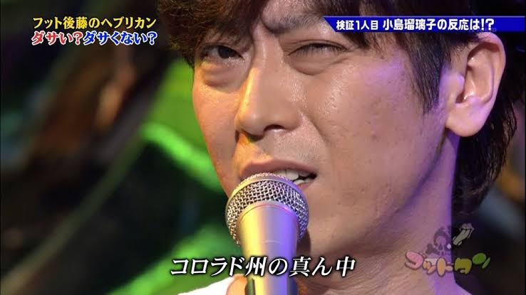 A.B.C-Z河合郁人くんとフット後藤さんを交互に貼るトピ(たまに五関様)part3