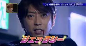 A.B.C-Z河合郁人くんとフット後藤さんを交互に貼るトピ(たまに五関様)part3