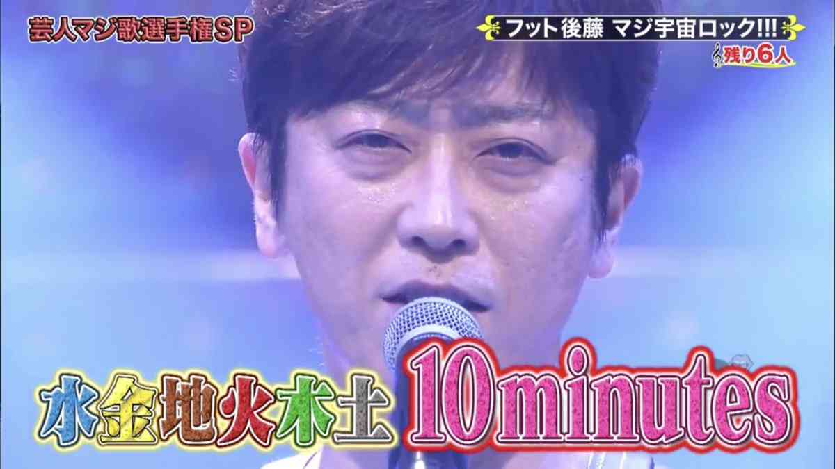 A.B.C-Z河合郁人くんとフット後藤さんを交互に貼るトピ(たまに五関様)part3