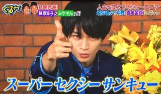 【ジャニーズ】他グループファンの人に質問☆Part9
