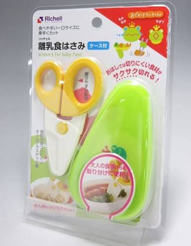 おススメのベビー グッズ