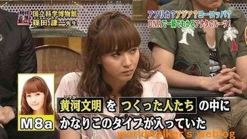 藤本美貴　3人目も母乳育児で奮闘…「可愛いお口が凶器に見える日も」