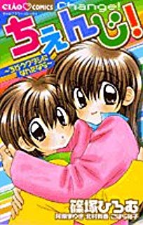 ♊２次元界のツインズ♊